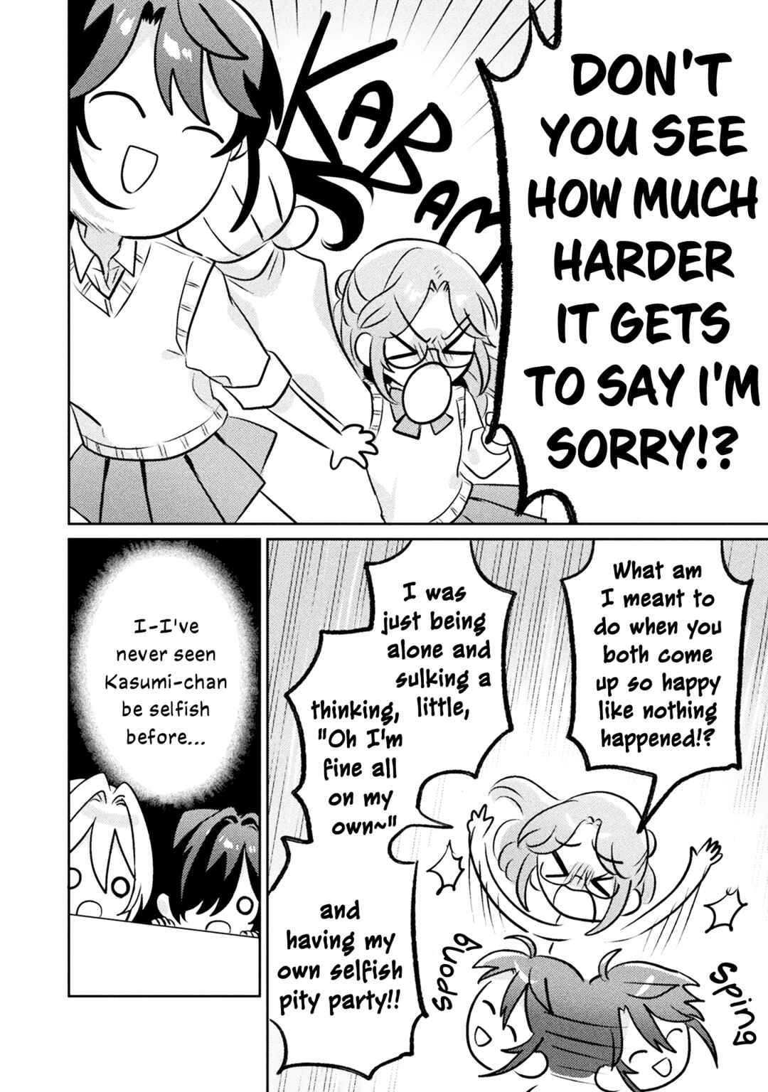 Mietemasu yo! Aizawa-san Chapter 11 page 21