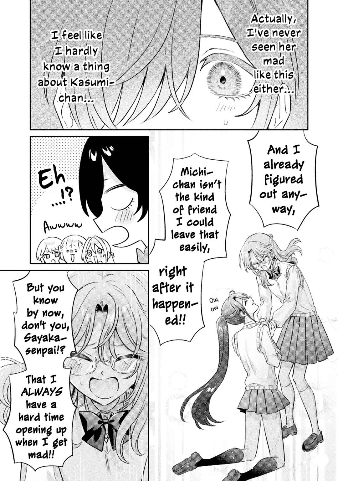 Mietemasu yo! Aizawa-san Chapter 11 page 22