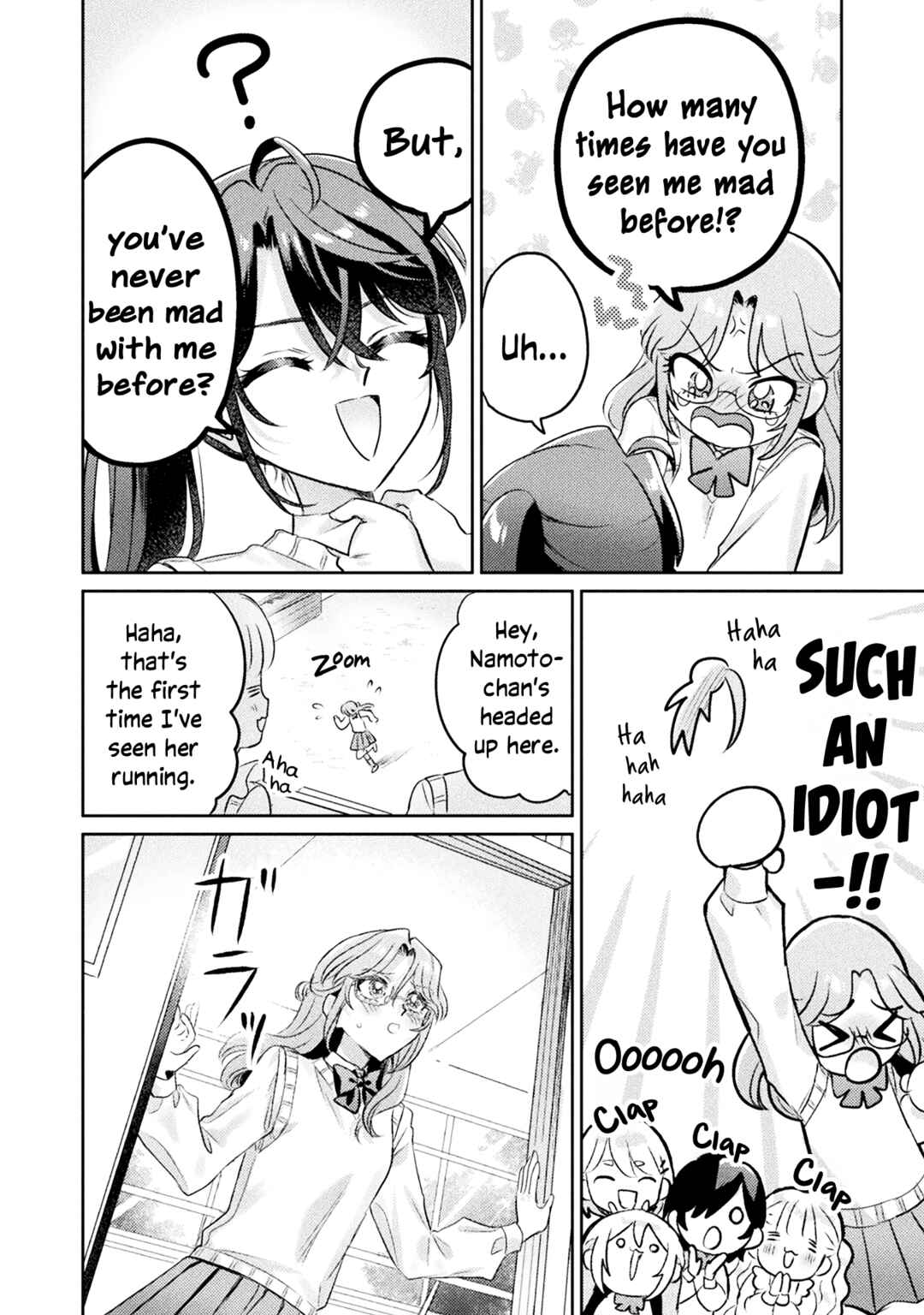 Mietemasu yo! Aizawa-san Chapter 11 page 23