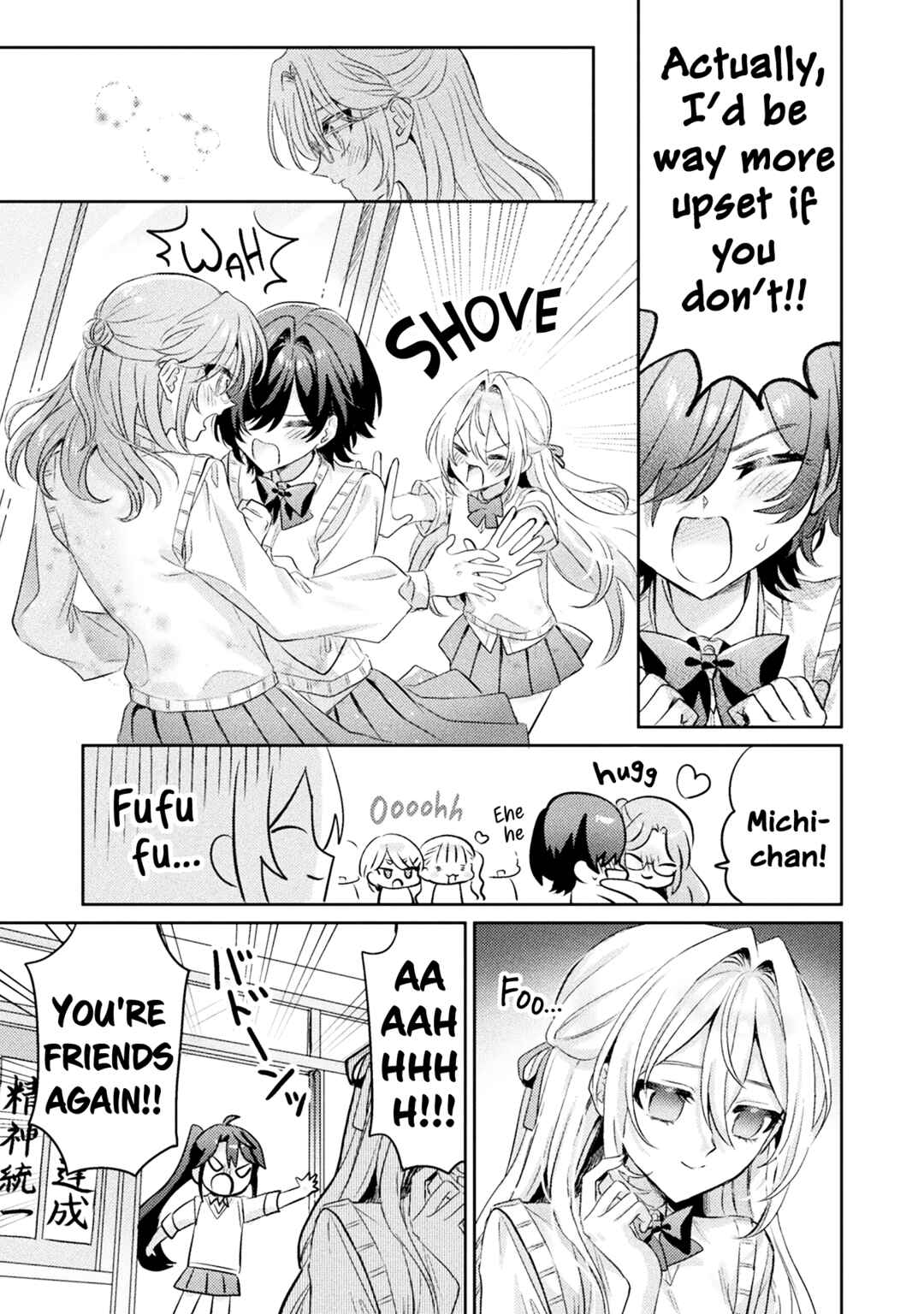 Mietemasu yo! Aizawa-san Chapter 11 page 26