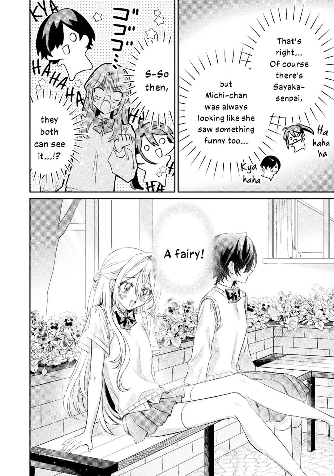 Mietemasu yo! Aizawa-san Chapter 11 page 29
