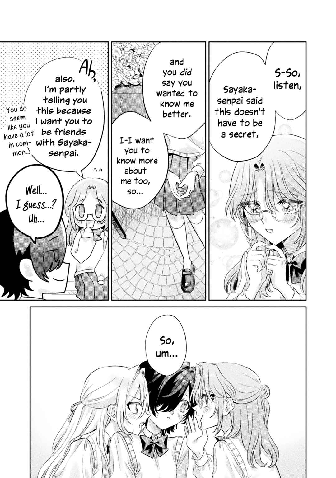 Mietemasu yo! Aizawa-san Chapter 11 page 32