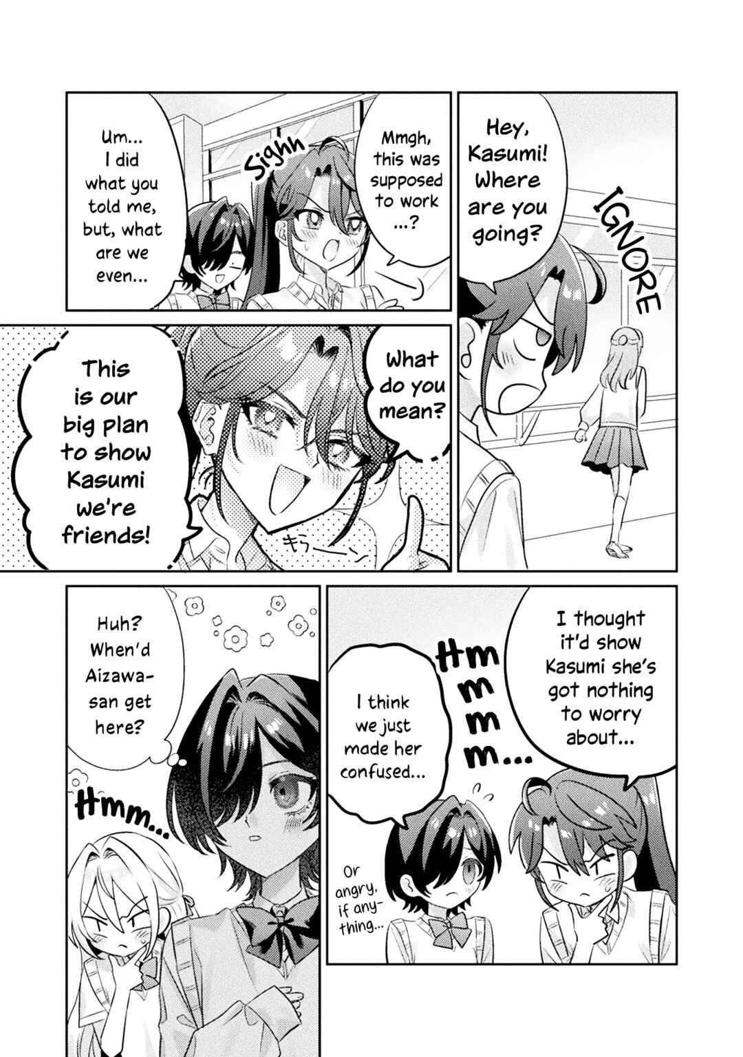 Mietemasu yo! Aizawa-san Chapter 11 page 4