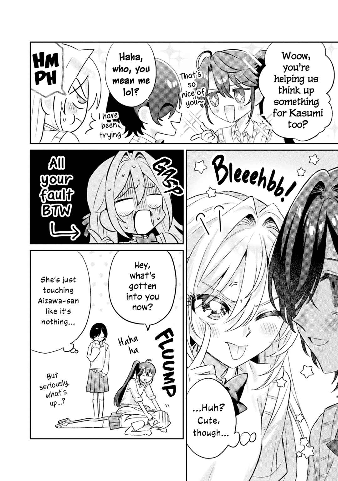 Mietemasu yo! Aizawa-san Chapter 11 page 5