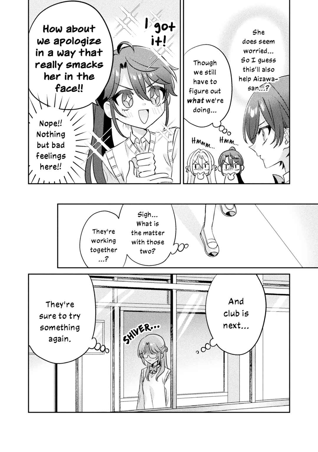 Mietemasu yo! Aizawa-san Chapter 11 page 7