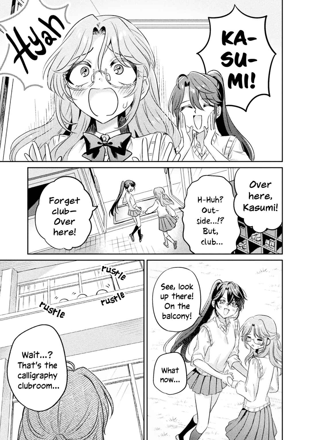 Mietemasu yo! Aizawa-san Chapter 11 page 8