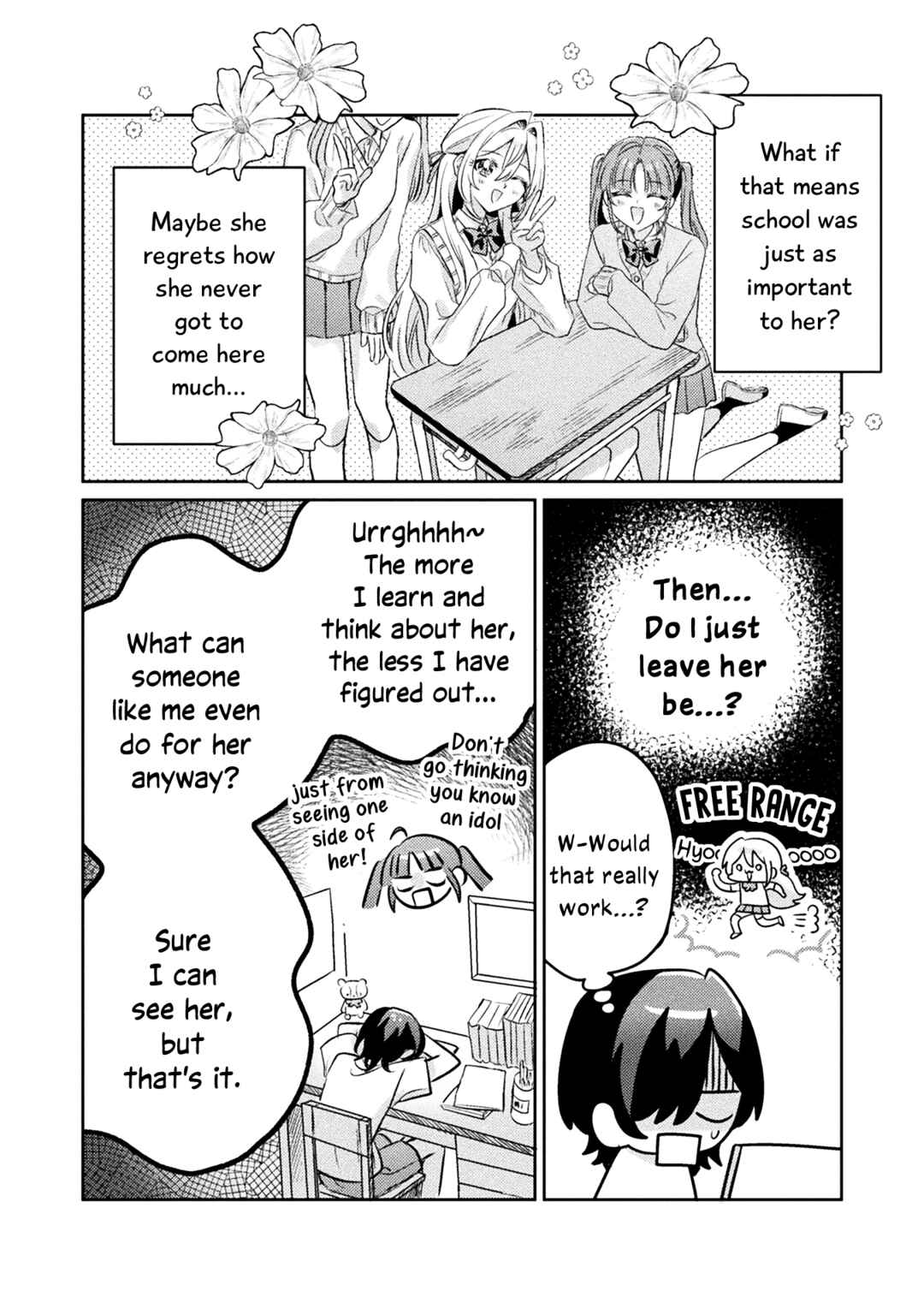 Mietemasu yo! Aizawa-san Chapter 12 page 17