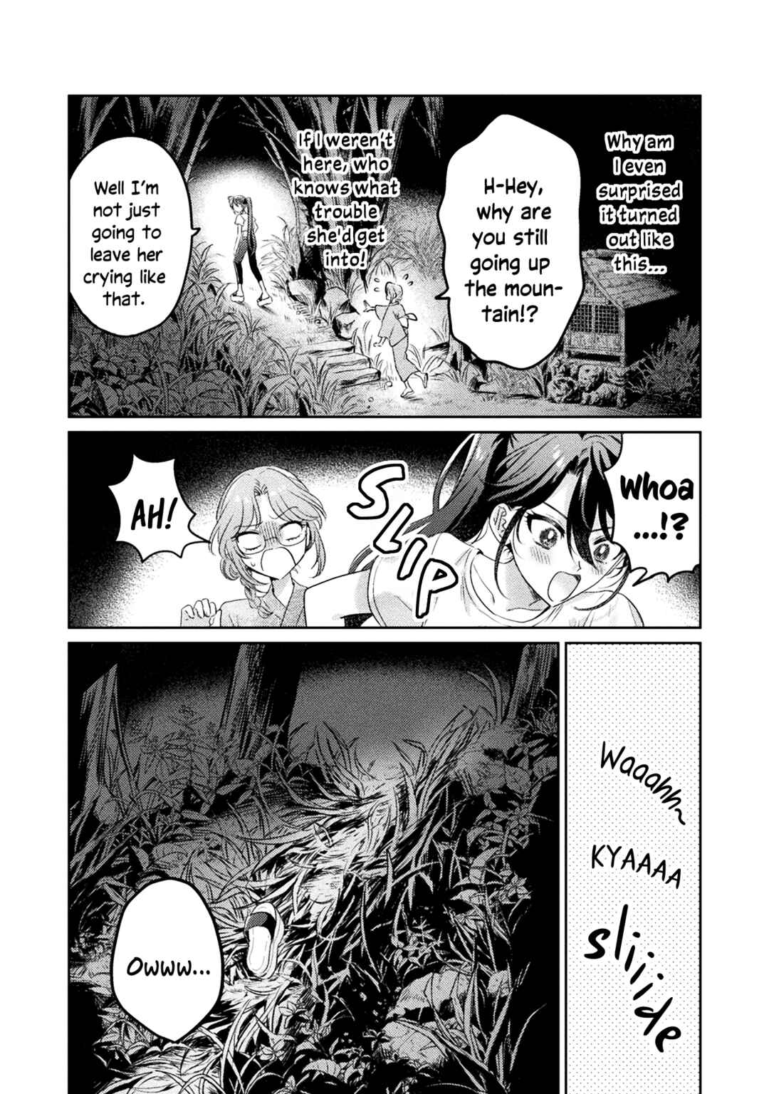 Mietemasu yo! Aizawa-san Chapter 12 page 1