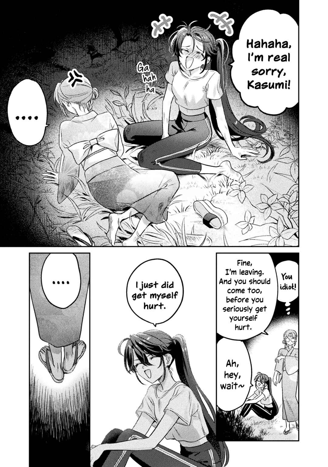 Mietemasu yo! Aizawa-san Chapter 12 page 2