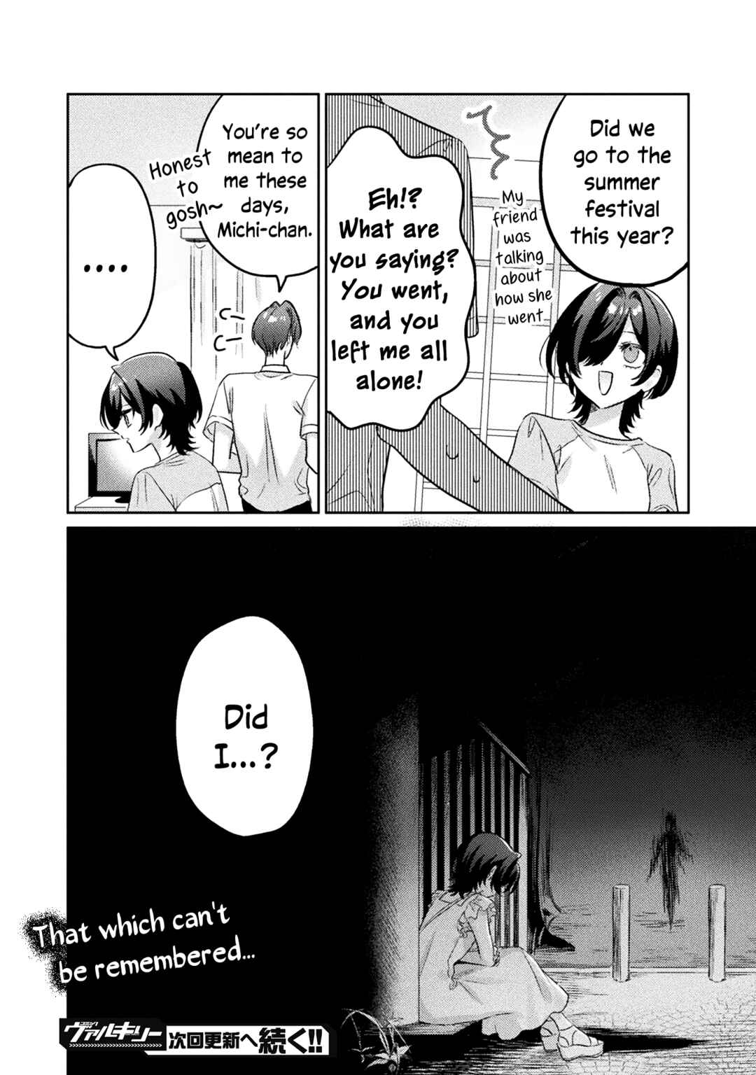 Mietemasu yo! Aizawa-san Chapter 12 page 31