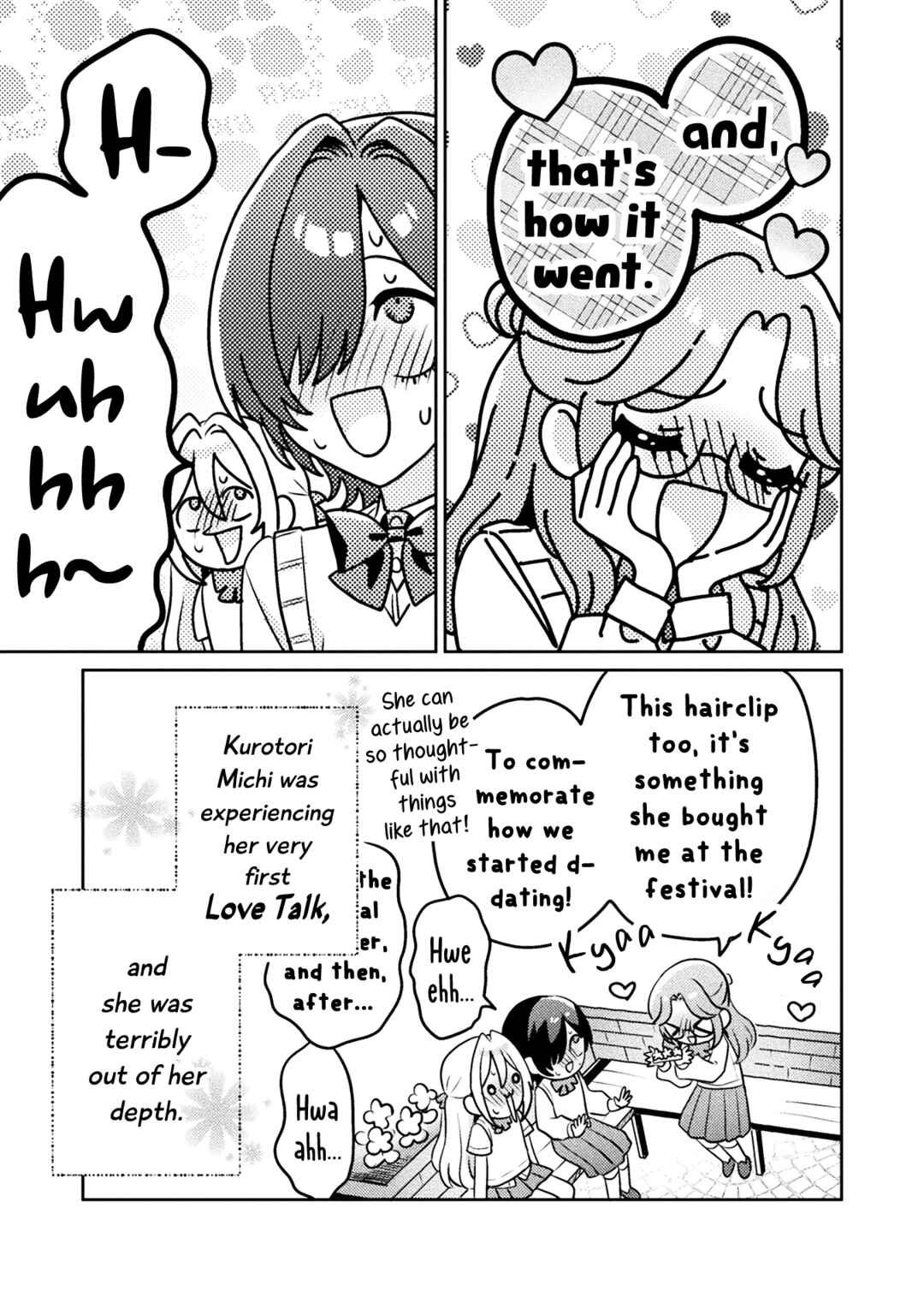 Mietemasu yo! Aizawa-san Chapter 12 page 6