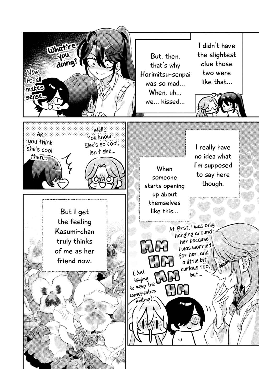 Mietemasu yo! Aizawa-san Chapter 12 page 7