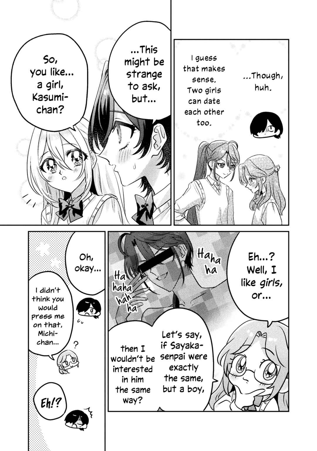 Mietemasu yo! Aizawa-san Chapter 12 page 8