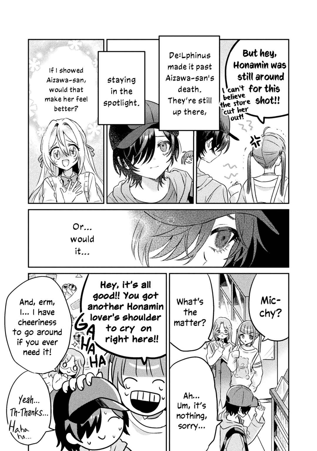 Mietemasu yo! Aizawa-san Chapter 7 page 12