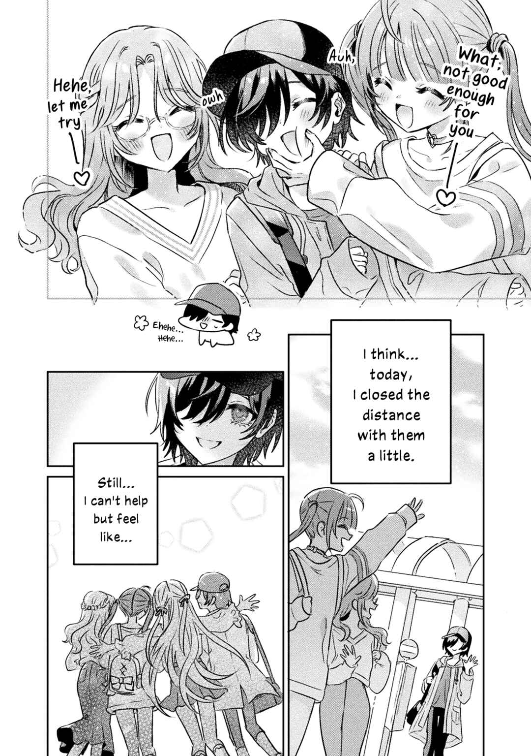 Mietemasu yo! Aizawa-san Chapter 7 page 13