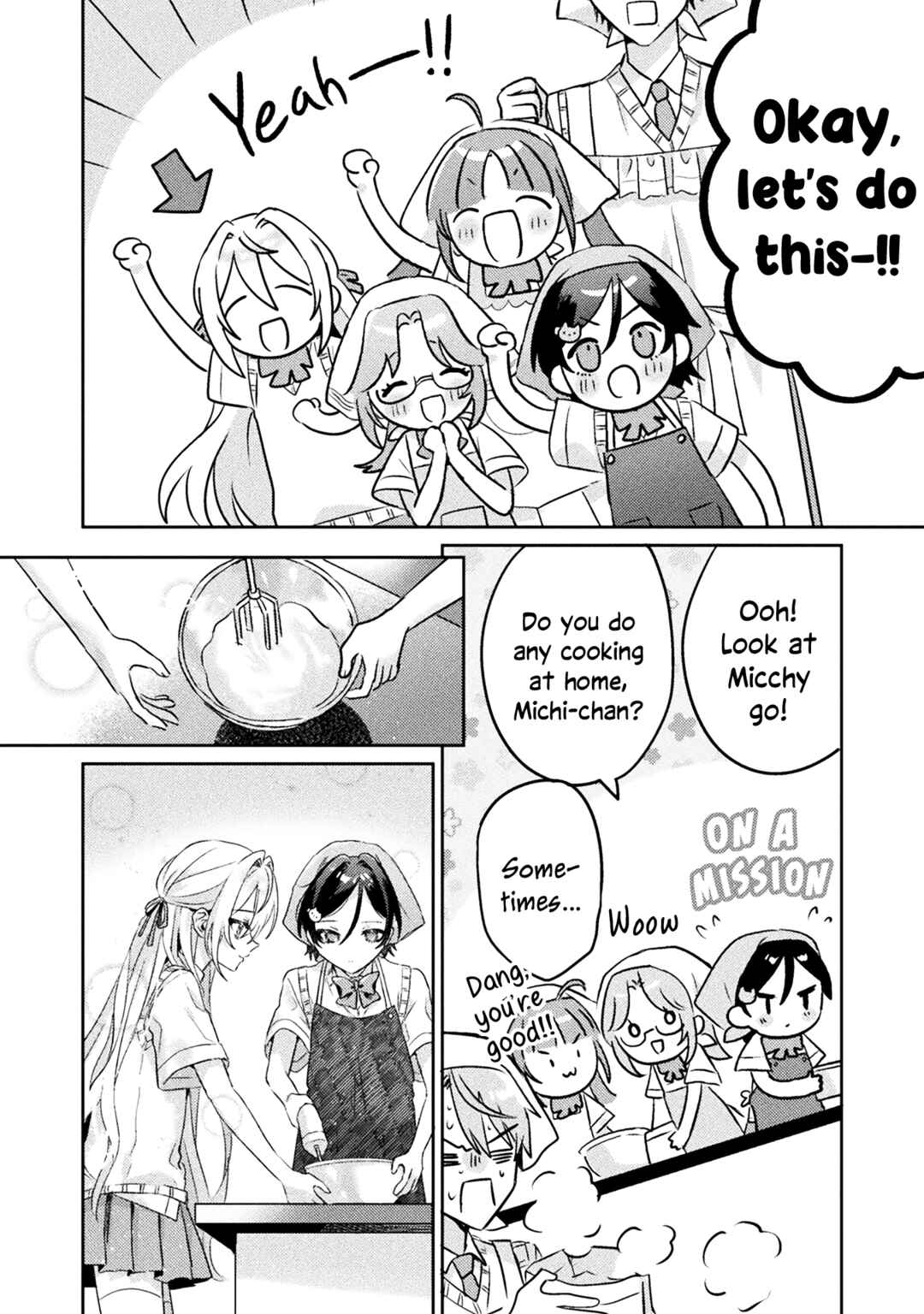 Mietemasu yo! Aizawa-san Chapter 7 page 15