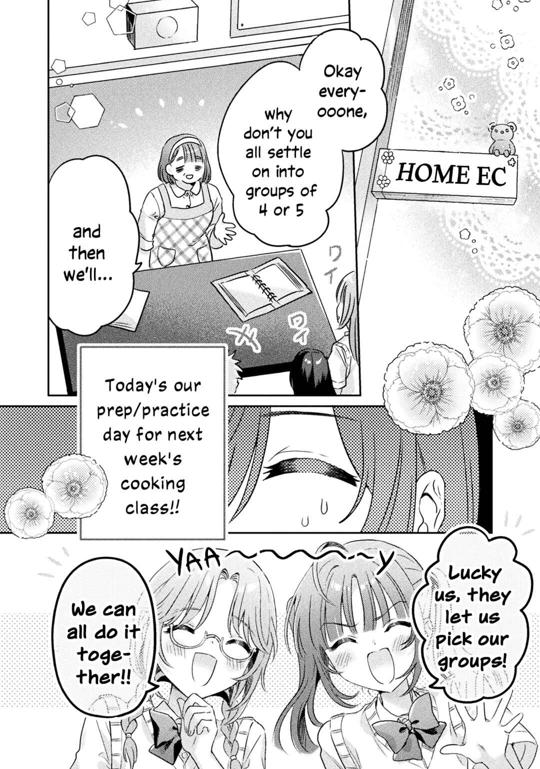Mietemasu yo! Aizawa-san Chapter 7 page 1