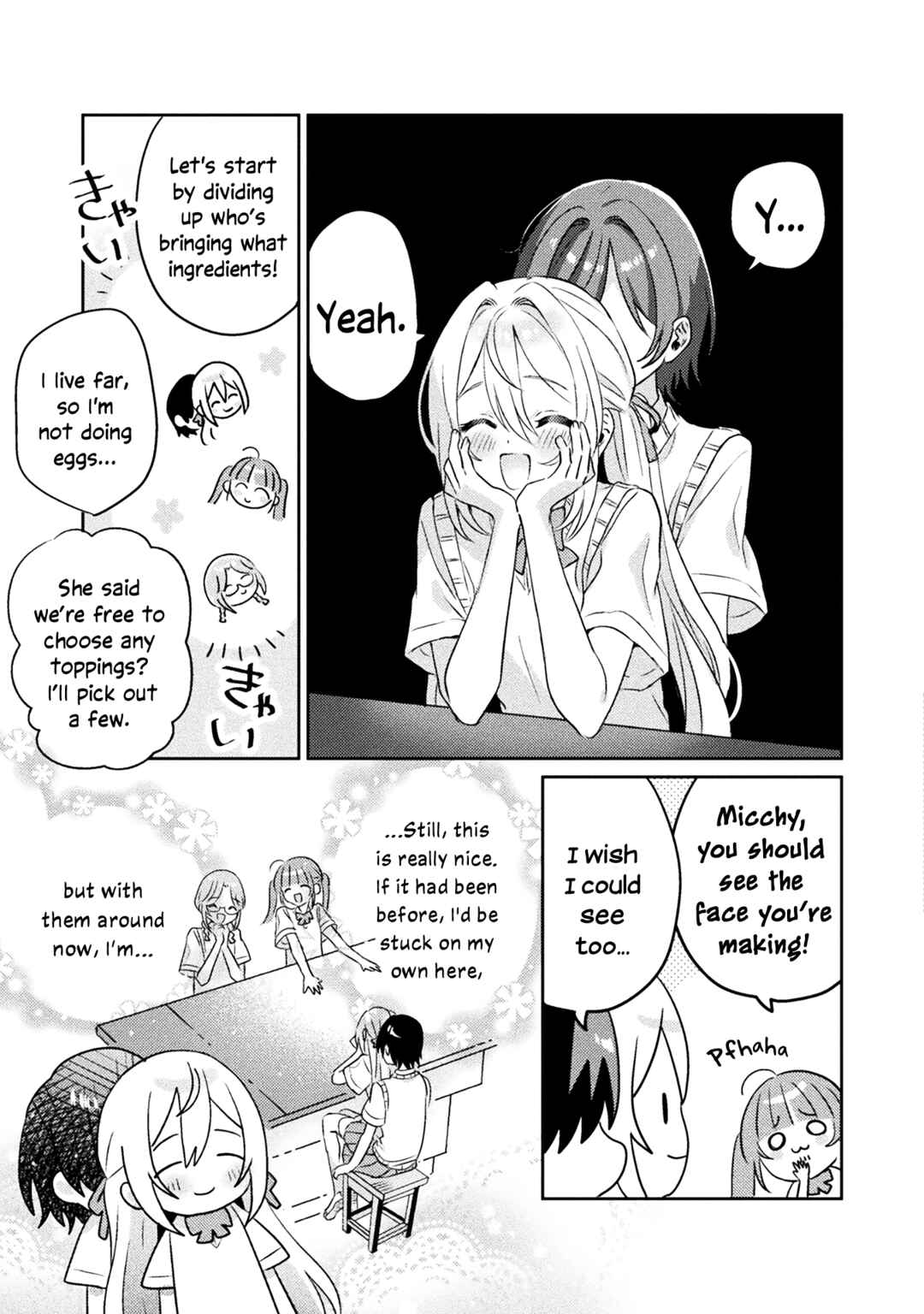 Mietemasu yo! Aizawa-san Chapter 7 page 2