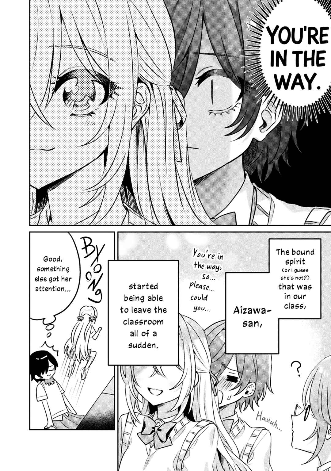 Mietemasu yo! Aizawa-san Chapter 7 page 3