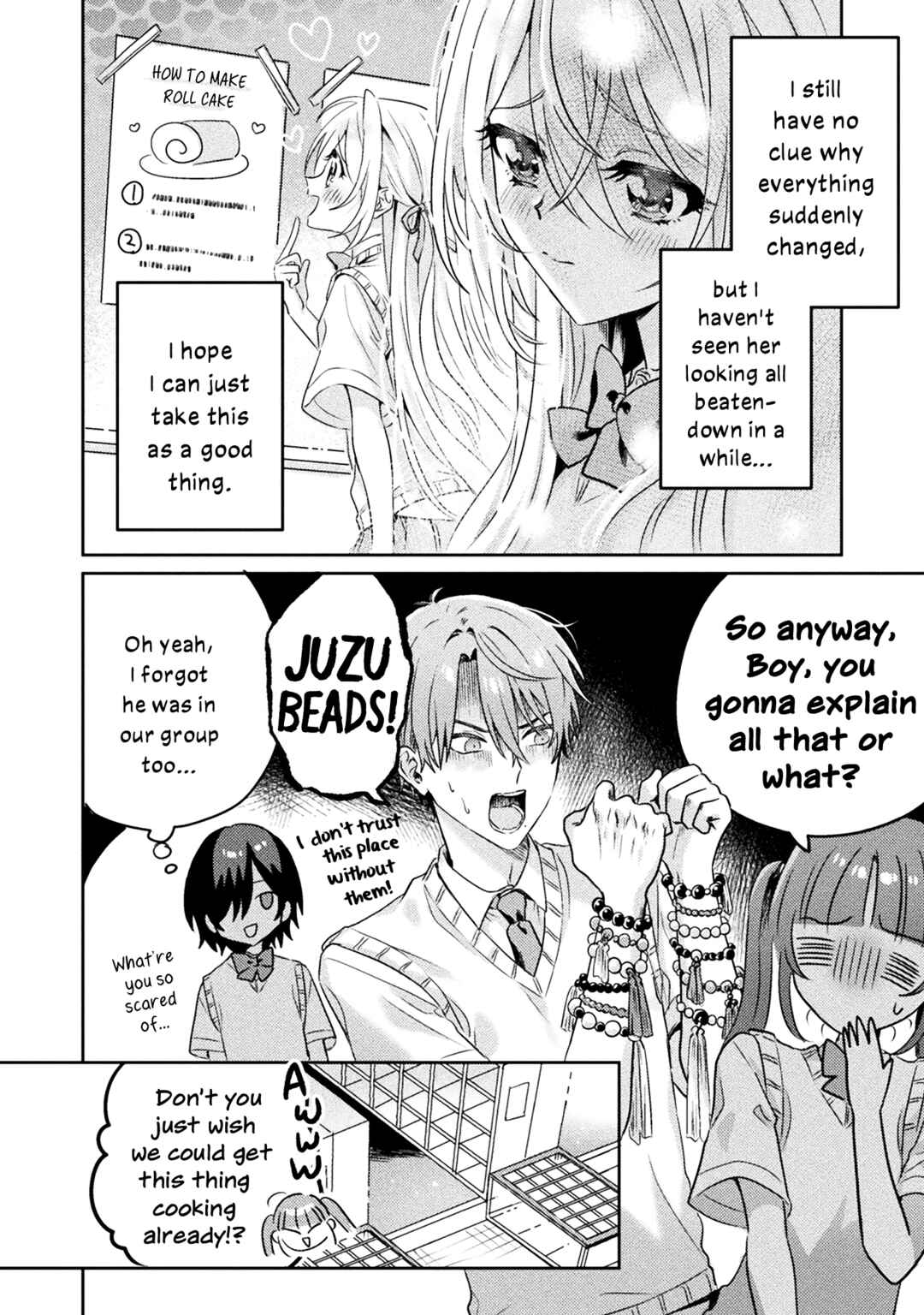 Mietemasu yo! Aizawa-san Chapter 7 page 5