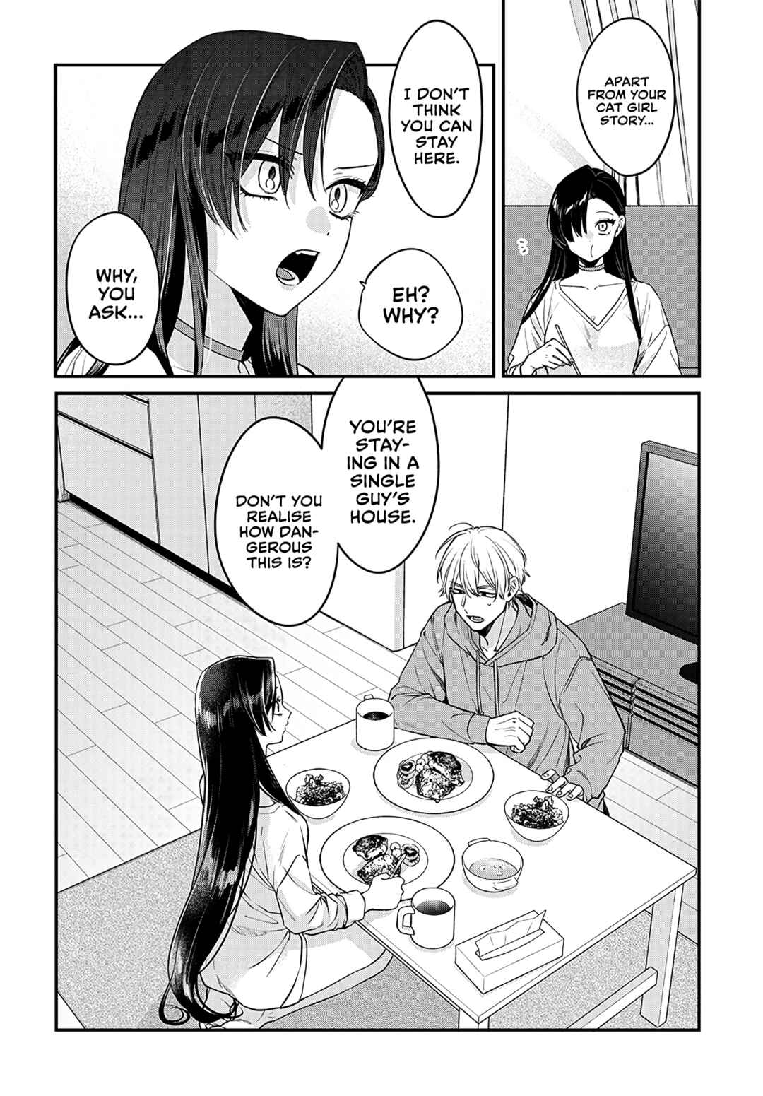 Mii-chan wa Kawaretai Chapter 2 page 13