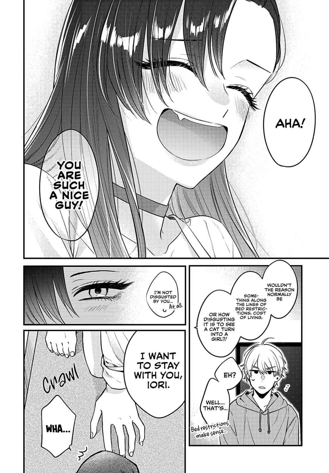 Mii-chan wa Kawaretai Chapter 2 page 15