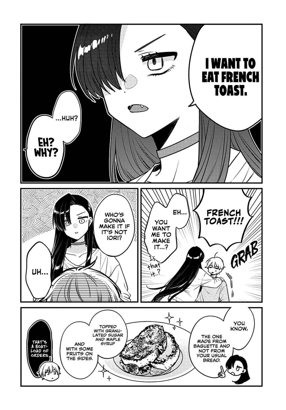 Mii-chan wa Kawaretai Chapter 2 page 1