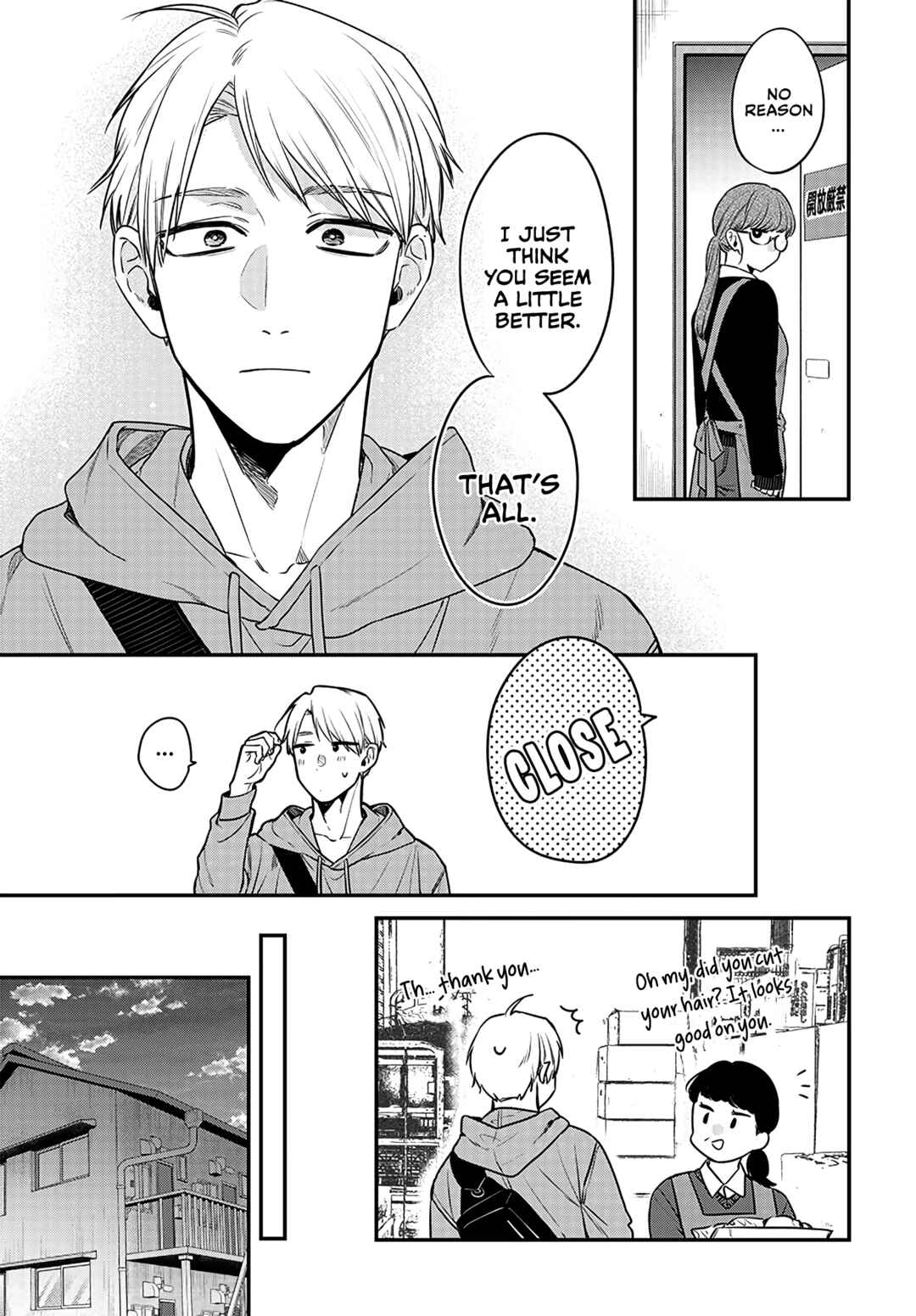 Mii-chan wa Kawaretai Chapter 2 page 22