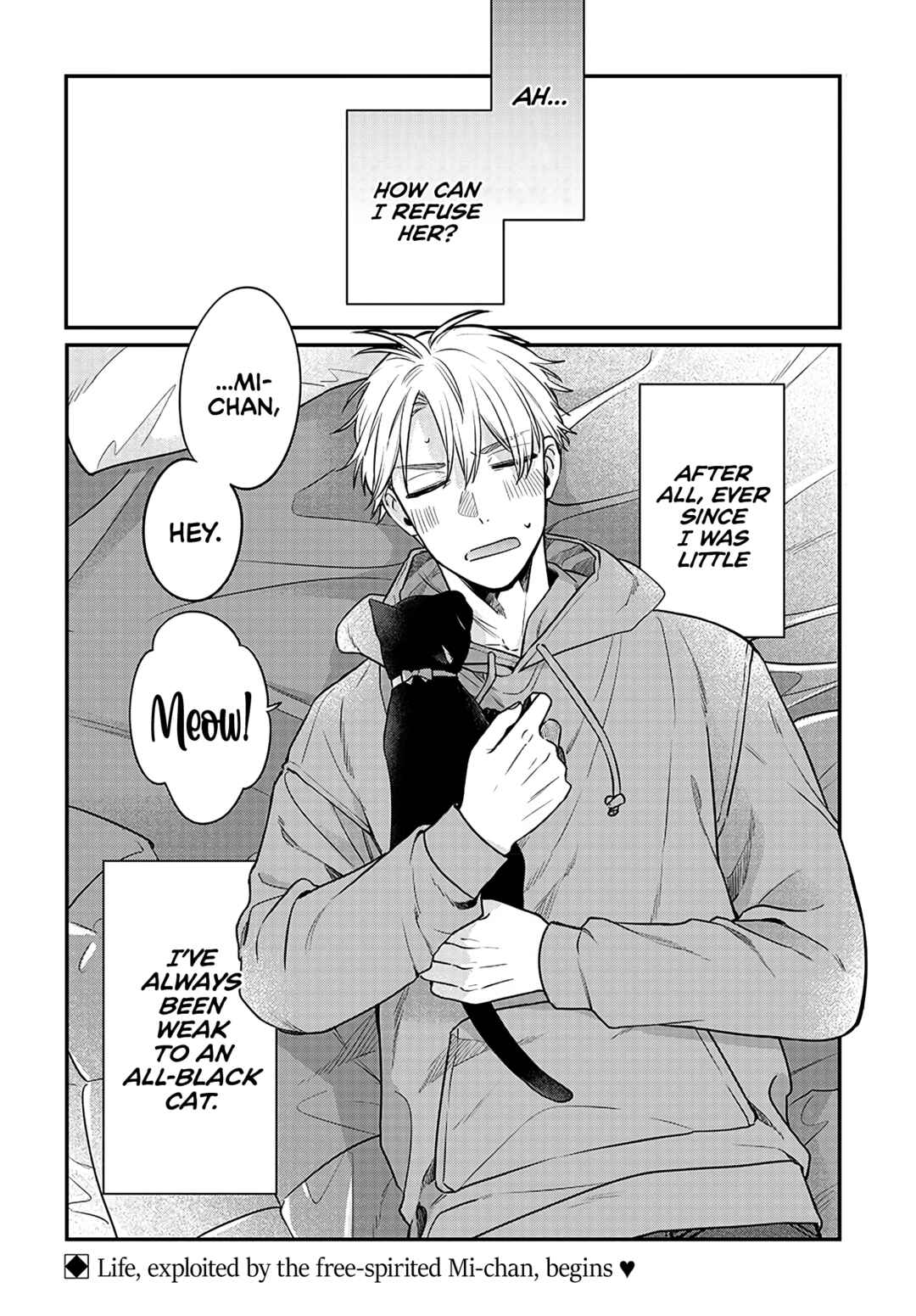 Mii-chan wa Kawaretai Chapter 2 page 30