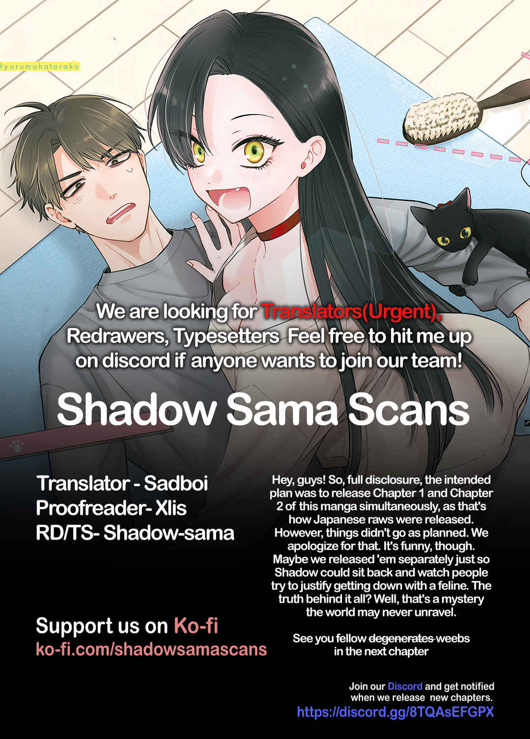 Mii-chan wa Kawaretai Chapter 2 page 31