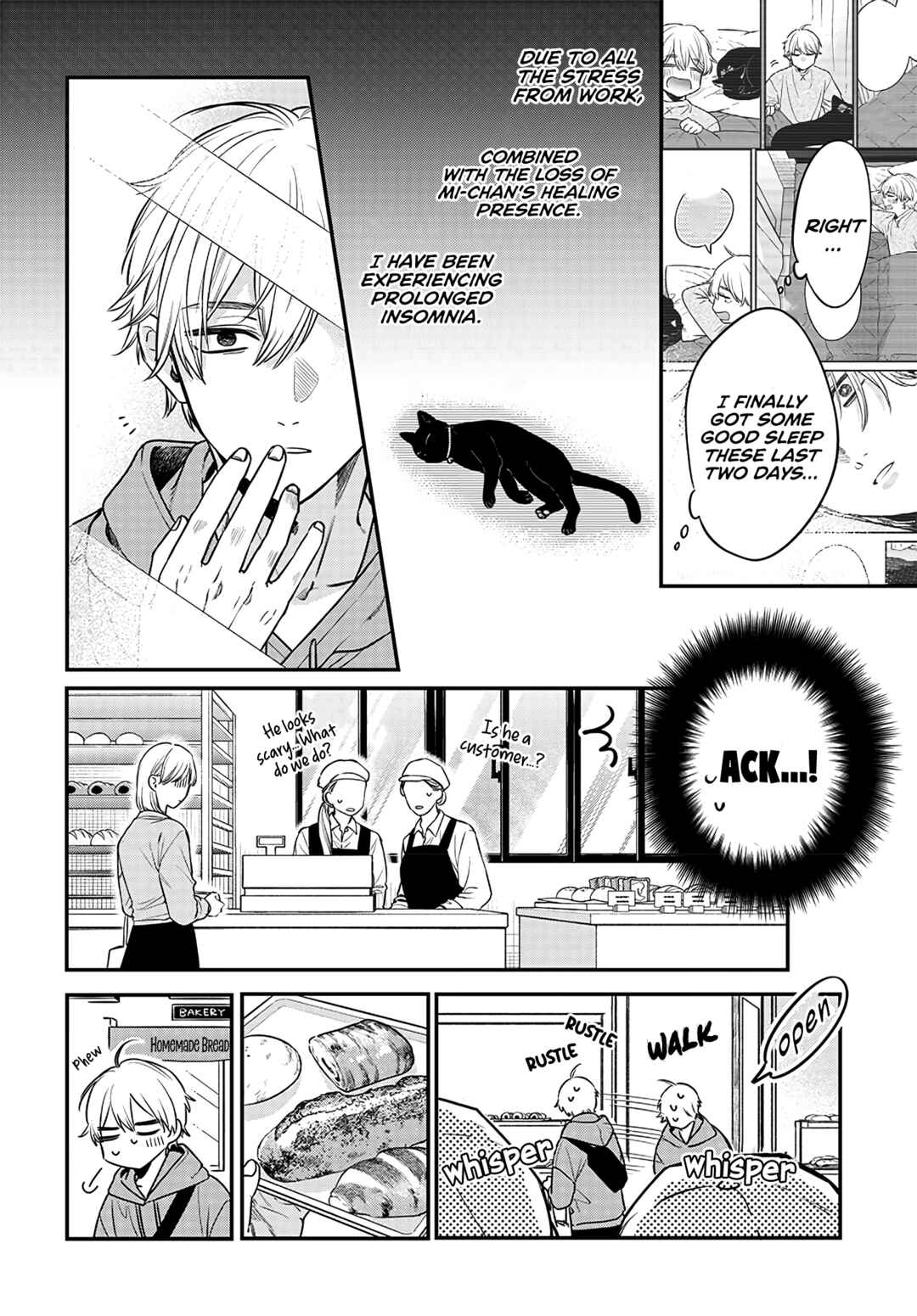 Mii-chan wa Kawaretai Chapter 2 page 5