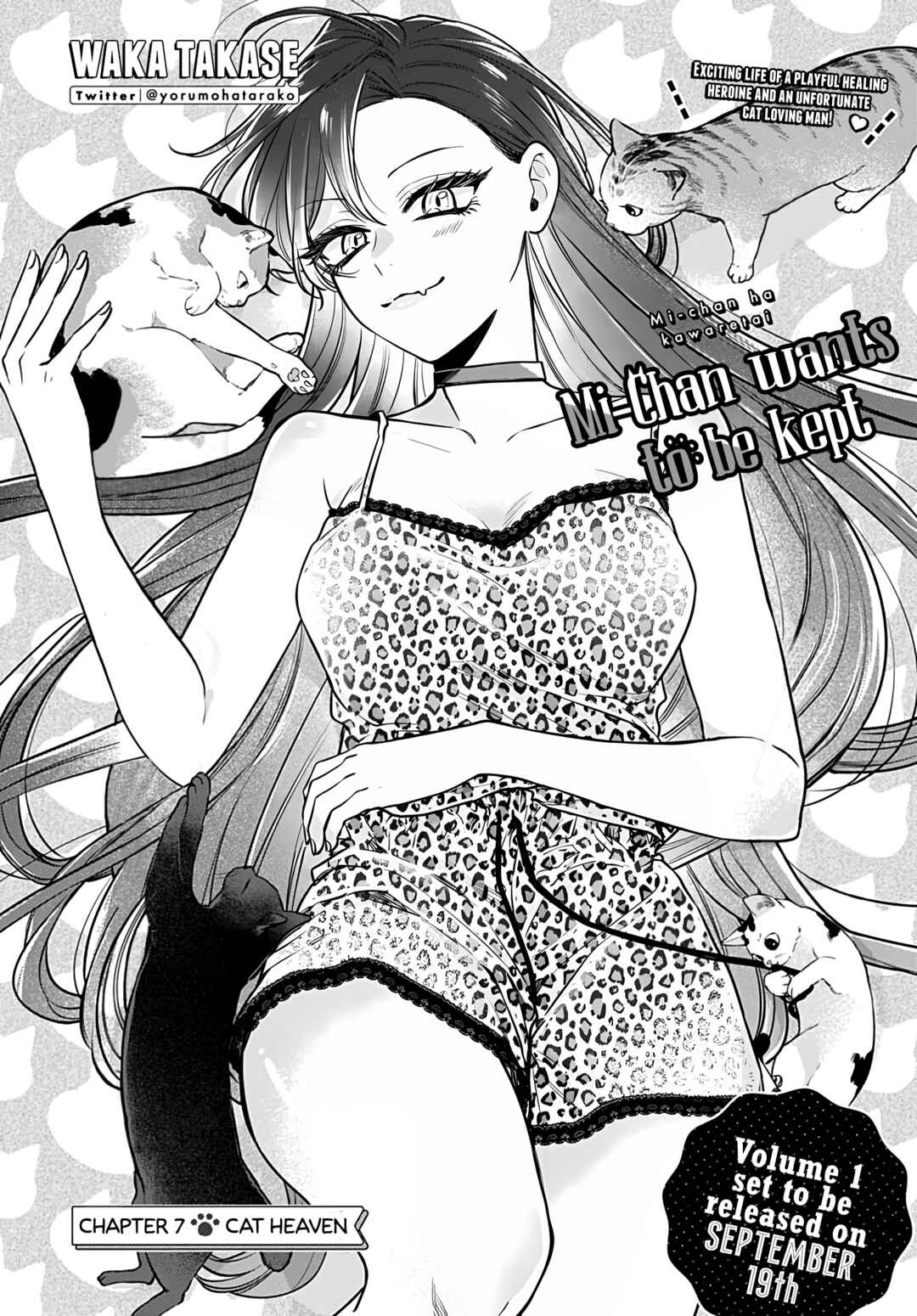 Mii-chan wa Kawaretai Chapter 7 page 1