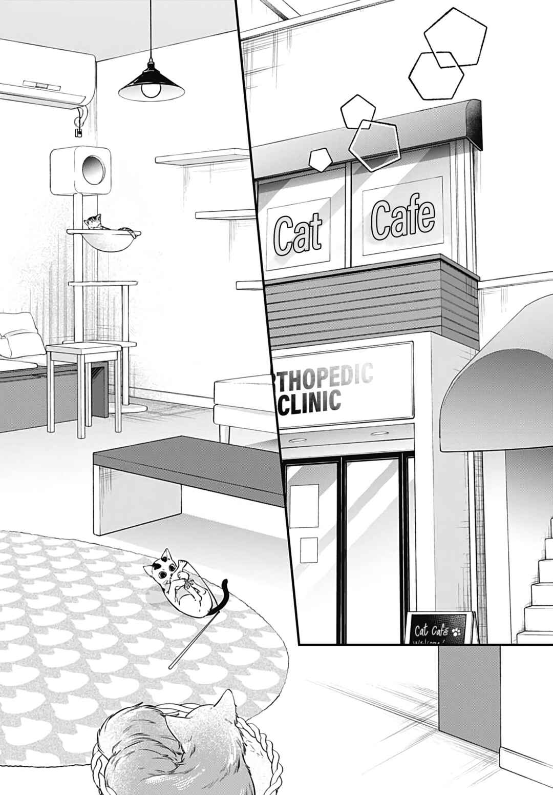 Mii-chan wa Kawaretai Chapter 7 page 5