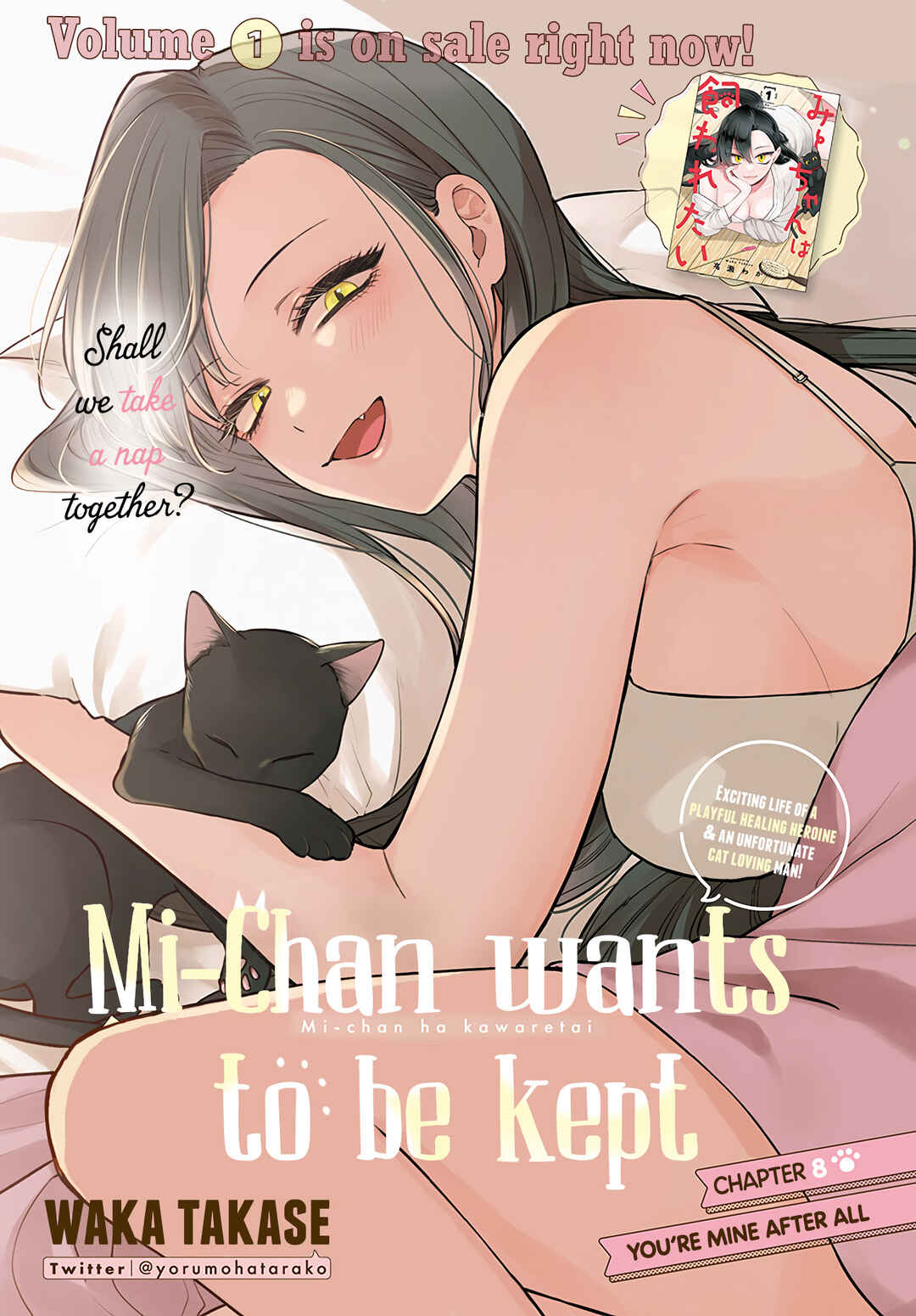 Mii-chan wa Kawaretai Chapter 8 page 1