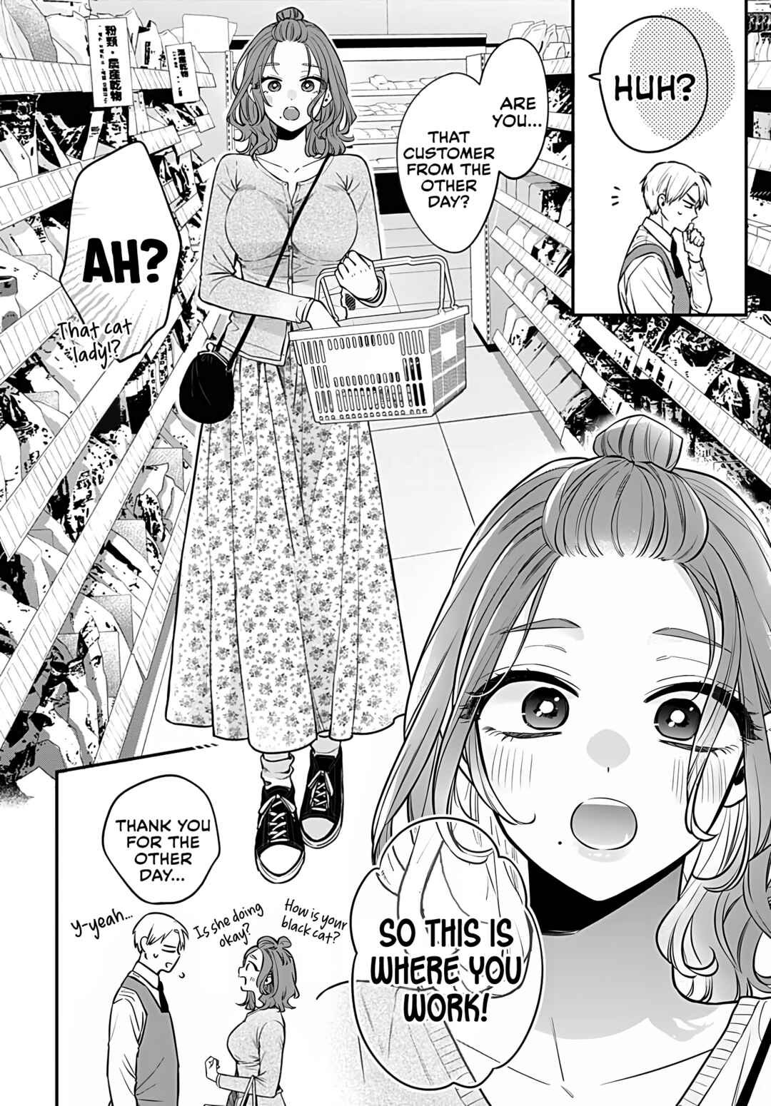 Mii-chan wa Kawaretai Chapter 8 page 19