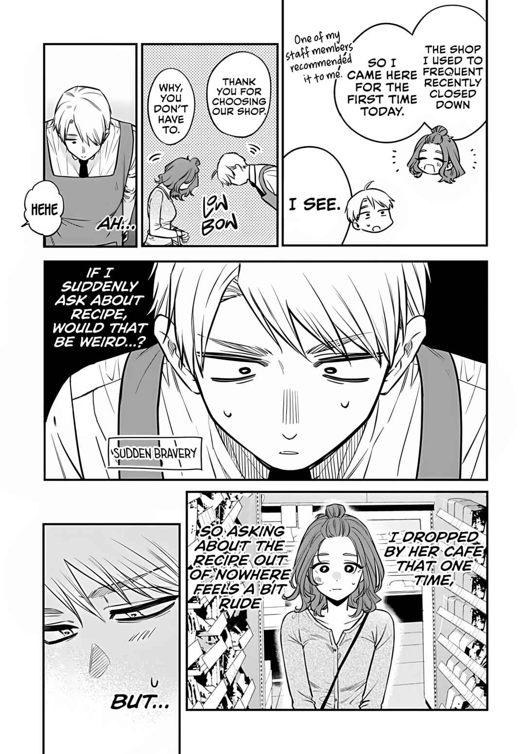 Mii-chan wa Kawaretai Chapter 8 page 20