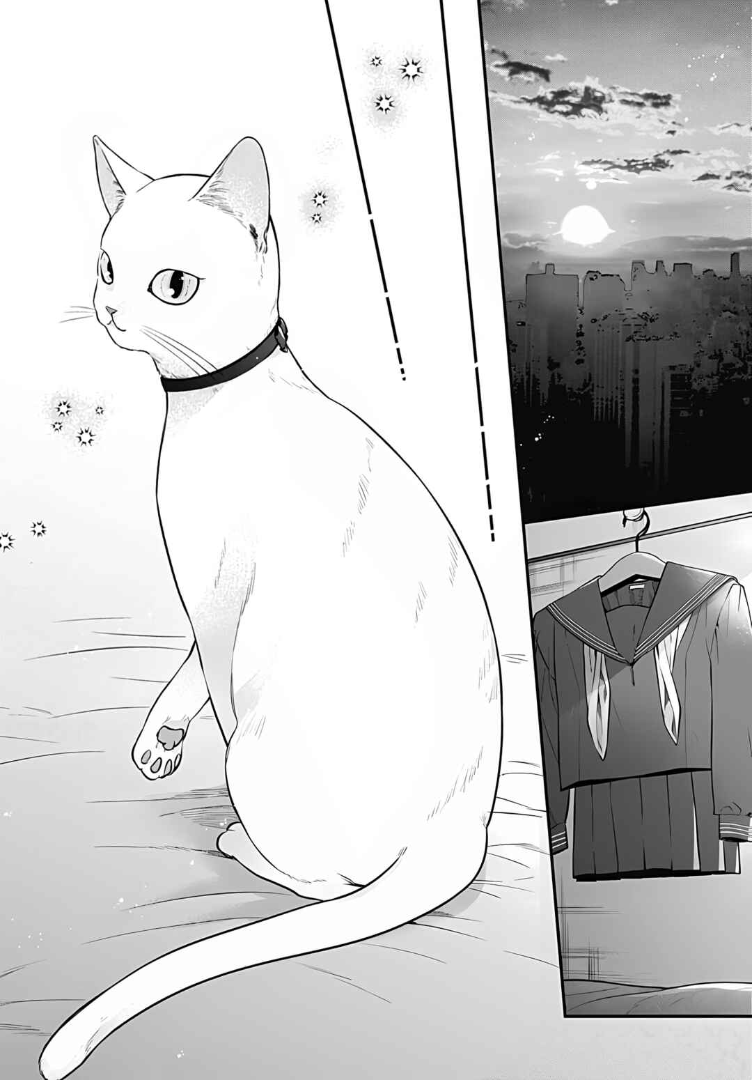 Mii-chan wa Kawaretai Chapter 8 page 27
