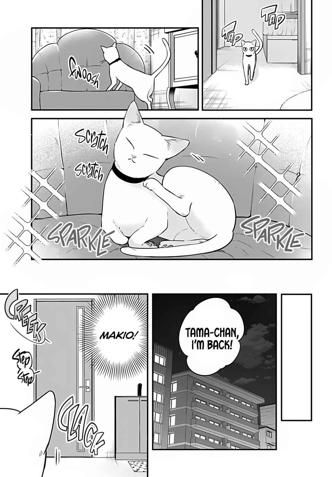 Mii-chan wa Kawaretai Chapter 8 page 28