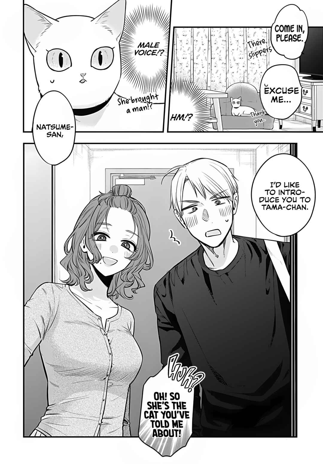 Mii-chan wa Kawaretai Chapter 8 page 29