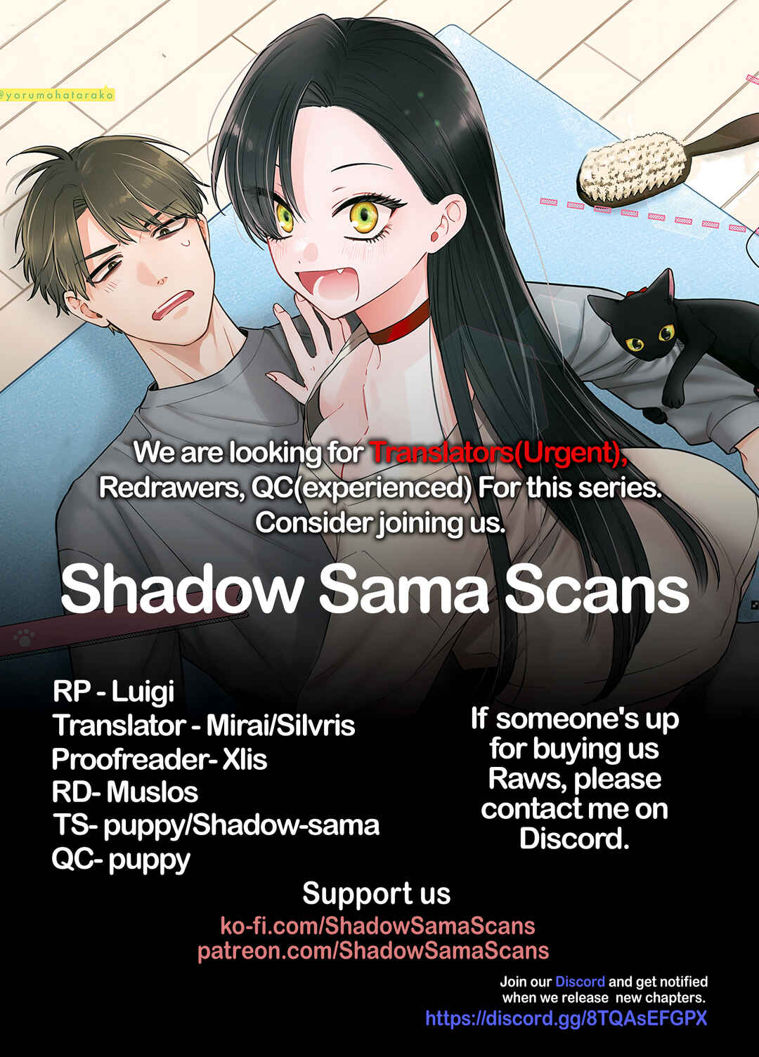 Mii-chan wa Kawaretai Chapter 8 page 32