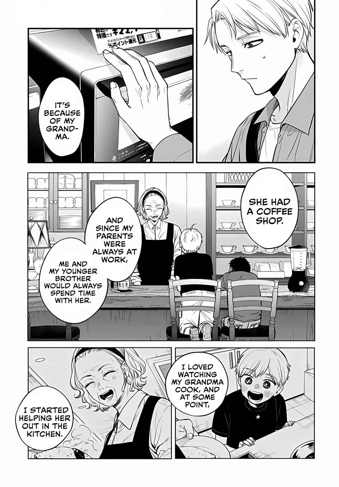 Mii-chan wa Kawaretai Chapter 8 page 4