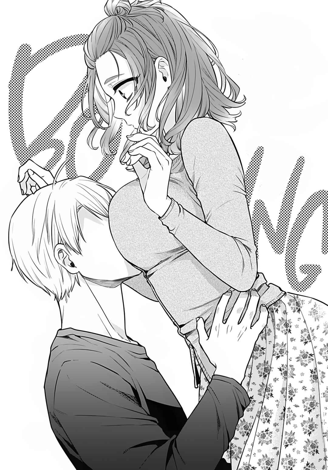 Mii-chan wa Kawaretai Chapter 9 page 15