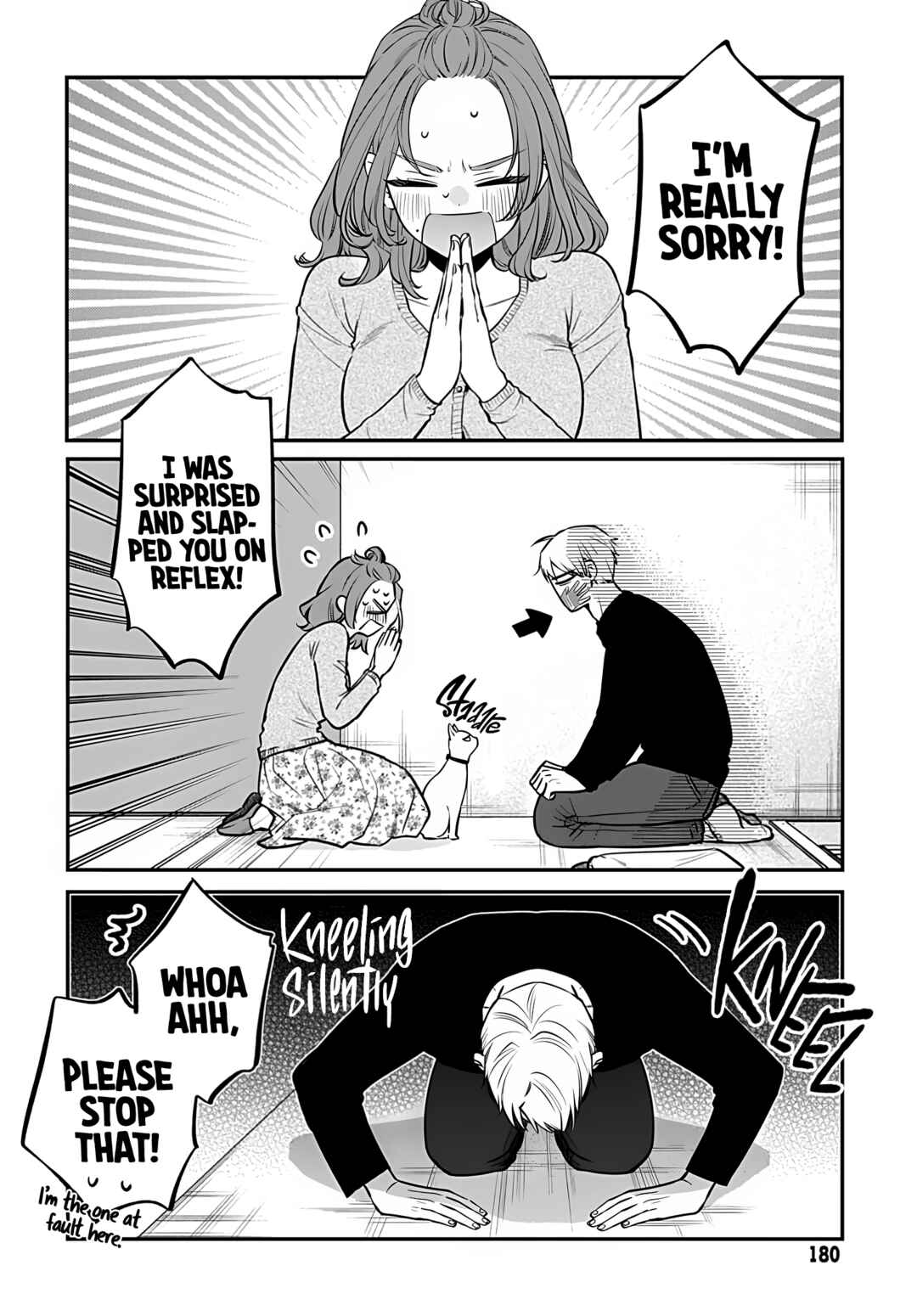 Mii-chan wa Kawaretai Chapter 9 page 17