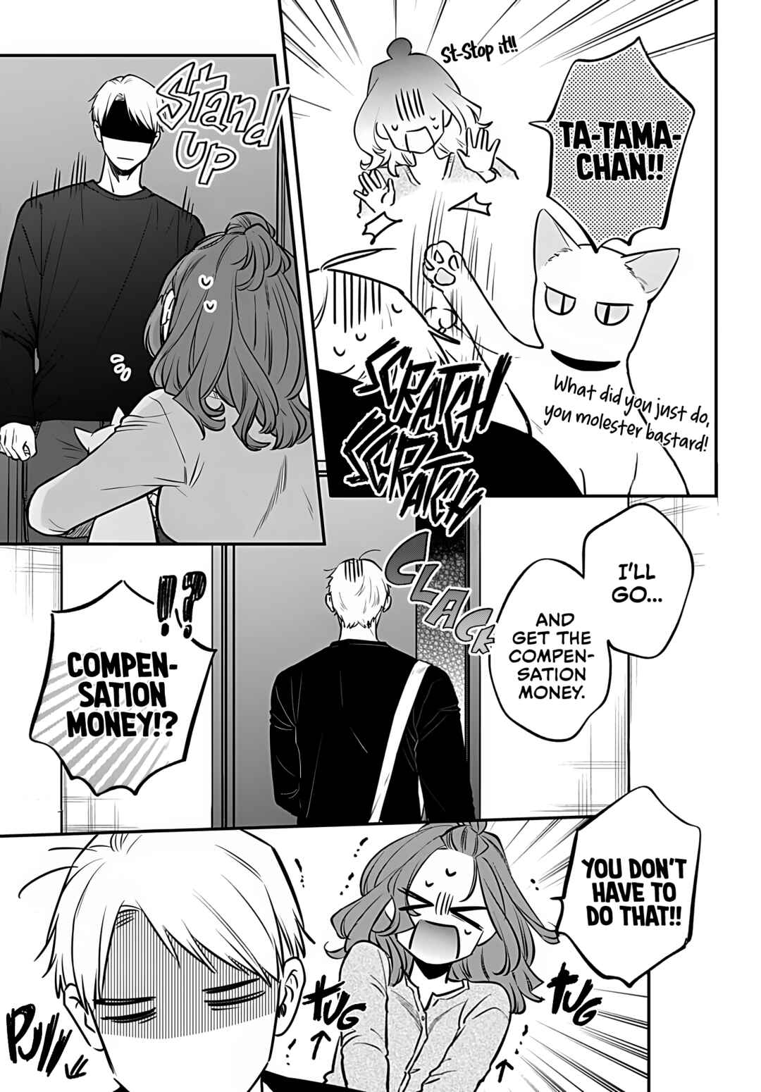 Mii-chan wa Kawaretai Chapter 9 page 18