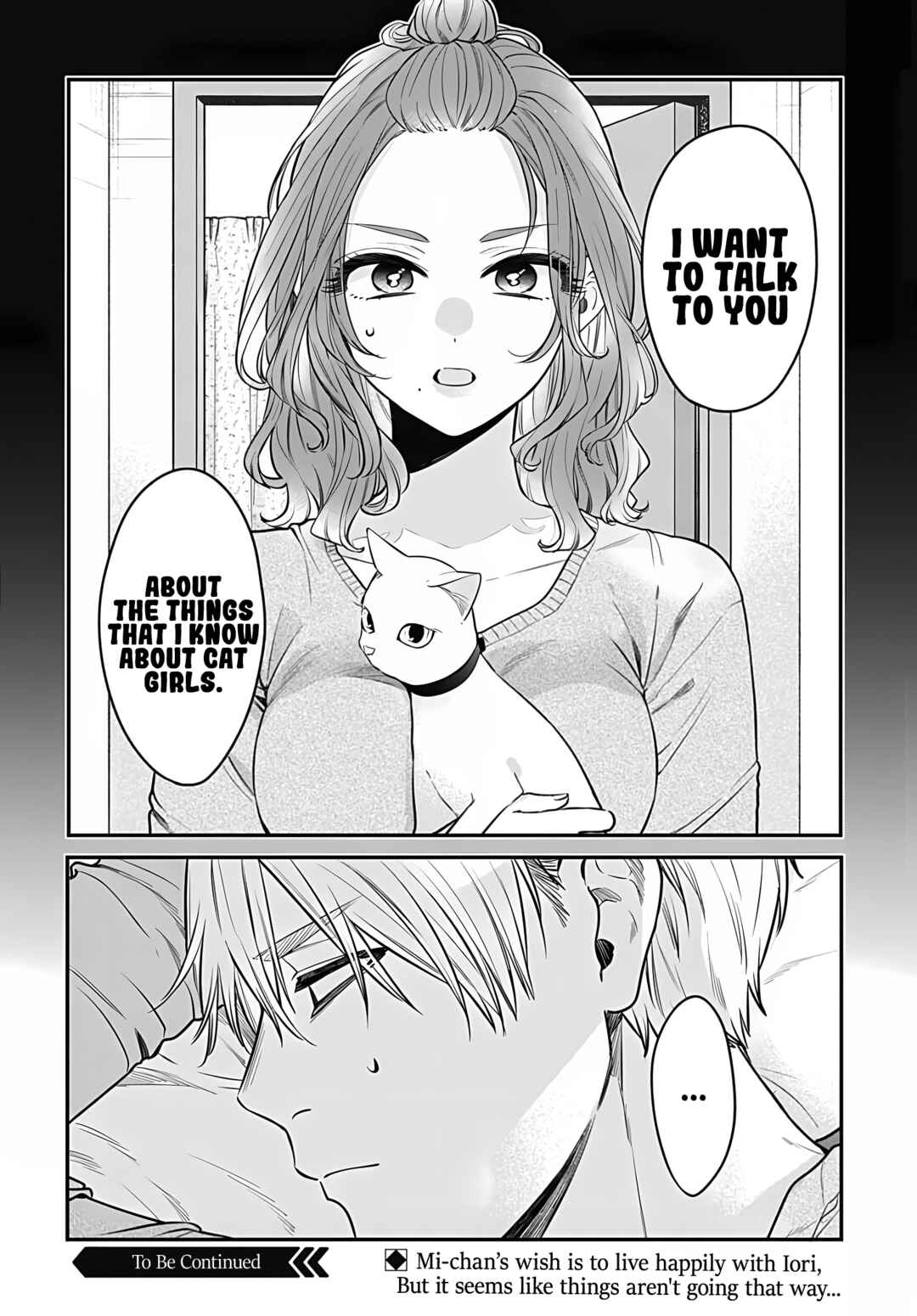 Mii-chan wa Kawaretai Chapter 9 page 29