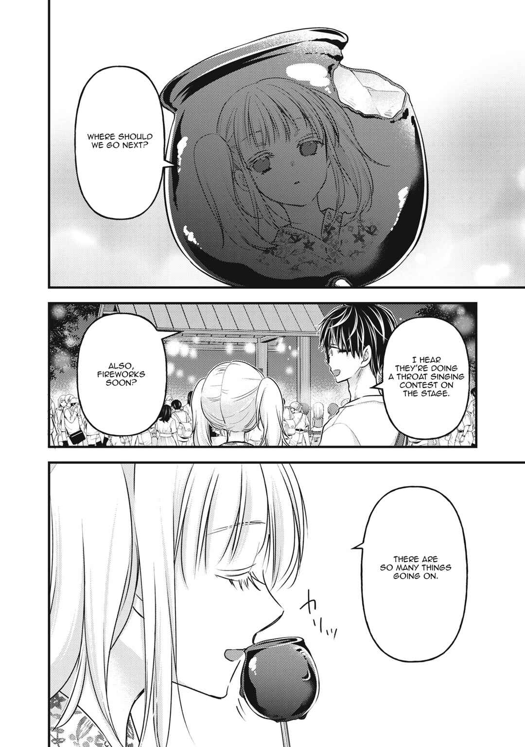 Mijuku na Futari de Gozaimasu ga Chapter 105 page 10