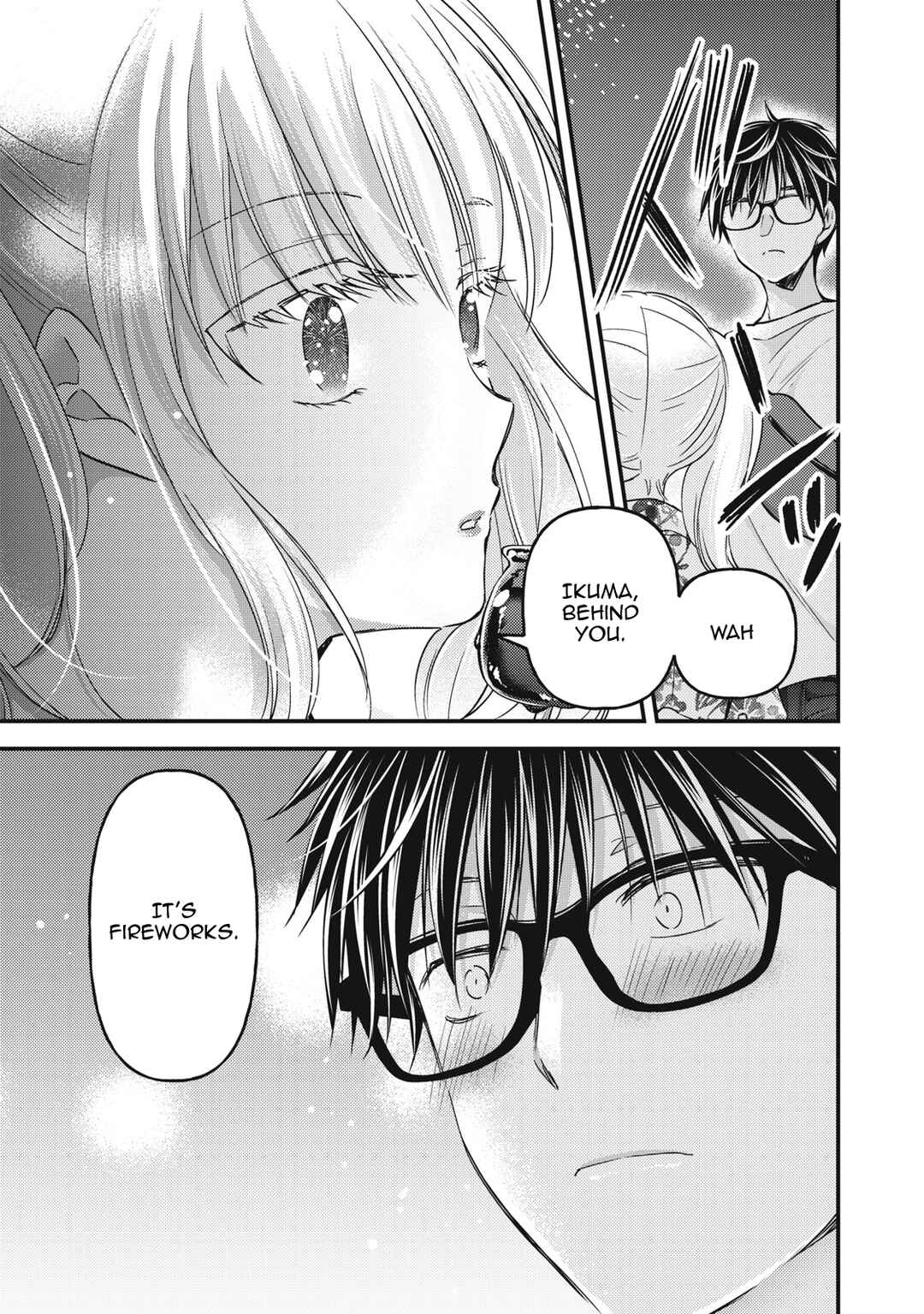 Mijuku na Futari de Gozaimasu ga Chapter 105 page 11