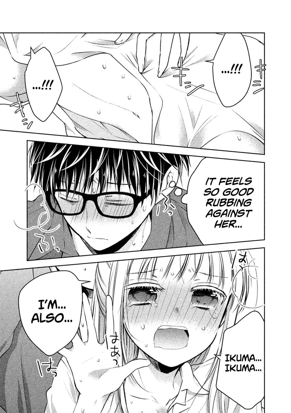 Mijuku na Futari de Gozaimasu ga Chapter 21 page 13