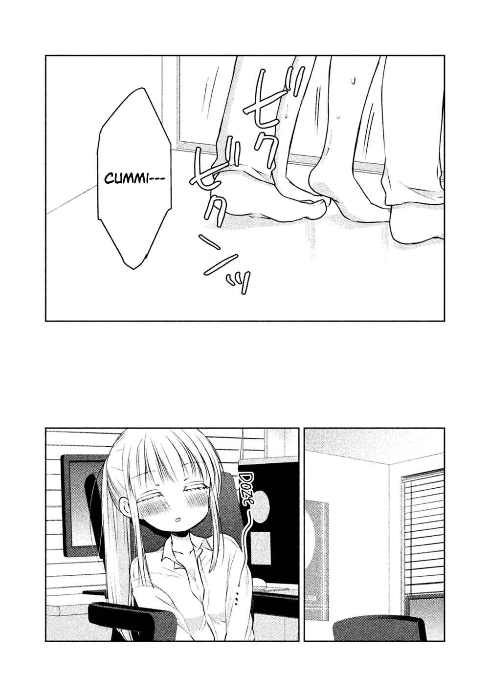 Mijuku na Futari de Gozaimasu ga Chapter 21 page 14