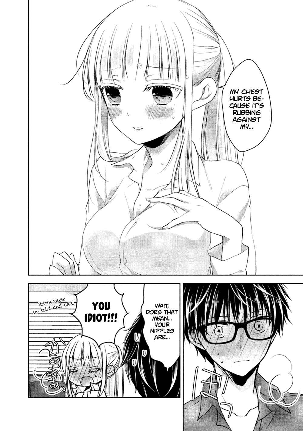 Mijuku na Futari de Gozaimasu ga Chapter 21 page 2